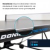 ��������� ���� DONIC Style 1000 Outdoor 230211 ����� proven quality - ���������� ������ ������������  �������.��