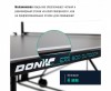 ��������� ���� DONIC Style 600 Outdoor ��� ����� �������� �������� - ���������� ������ ������������  �������.��