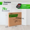 ����������� ��������� ���� UNIX Line Compact Outdoor 6mm ACP (Green) TT6COUTGR ����������� - ���������� ������ ������������  �������.��