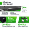 ����������� ��������� ���� UNIX Line ��� ����� outdoor 14 �� SMC ����� TTS14OUTGY - ���������� ������ ������������  �������.��