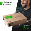 ��������� ���� UNIX Line ��� ��������� Indoor 16 �� MDF ������� TT15INDGR black step - ���������� ������ ������������  �������.��