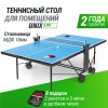 ��������� ���� UNIX Line ��� ��������� ���������� Compact indoor 18 �� MDF ����� TT18CINDBL s-dostavka - ���������� ������ ������������  �������.��