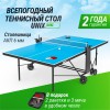 ��������� ���� UNIX Line ��� ����� ���������� Compact Outdoor 6 �� ACP ����� TT6COUTBL ����������� - ���������� ������ ������������  �������.��