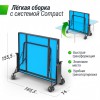 ��������� ���� UNIX Line ��� ����� ���������� Compact Outdoor 6 �� ACP ����� TT6COUTBL ����������� - ���������� ������ ������������  �������.��