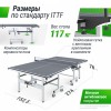 ���������������� ��������� ���� UNIX Line 25 �� MDF ����� TTS25INDGY ����������������� - ���������� ������ ������������  �������.��