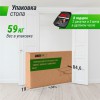��������� ���� UNIX Line ��� ��������� Simple Indoor 12 �� MDF ����� TT12SINDBL  - ���������� ������ ������������  �������.��