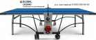  Start Line GLOBAL LEGEND INDOOR   -     .