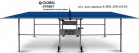   Start Line GLOBAL STREET OUTDOOR  -     .