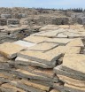 Отделочная гранитная плика тротуарная таупгранит - Настольный теннис Екатеринбург ТДспорт.рф