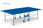   Start Line Olympic  6020    -     .