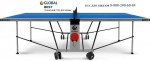   Start Line GLOBAL BEST OUTDOOR swat -     .