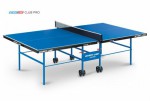Теннисный стол для помещения Club Pro blue для частного использования и для школ 60-640 s-dostavka - Настольный теннис Екатеринбург  ТДспорт.рф