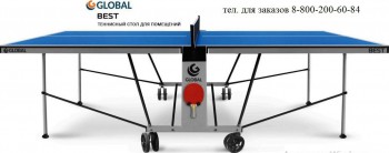   Start Line GLOBAL BEST INDOOR   -     .