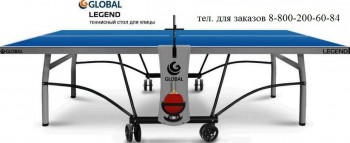   Start Line GLOBAL LEGEND OUTDOOR   -     .